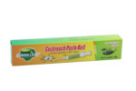 Free Shipping GREEN LEAF Cockroach Paste Bait Gel, 0.05% Fipronil Cockroach Killer Gel Bait, 10g Per Tube, Household Roach Elimination